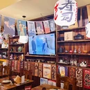 芥末居酒屋(万象城店) - 青岛市旅游 缩略图 8