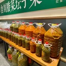 湖南老灶台·文记虾一跳(海岸城店) - 深圳市旅游 缩略图 9