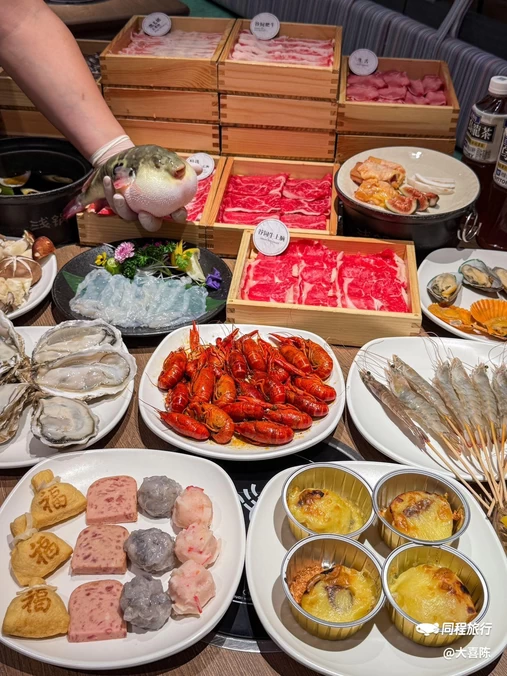 浅锅山海食集·和牛寿喜烧放题(杭州中心店) - 杭州市旅游