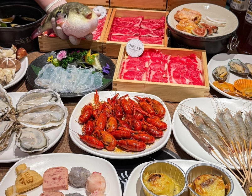 浅锅山海食集·和牛寿喜烧放题(杭州中心店) - 杭州市旅游 1