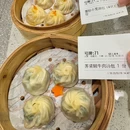 苏晓玥·江南小吃(连城新天地店) - 深圳市旅游 缩略图 1