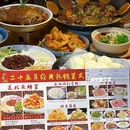 陈家饲堂 - 广州市旅游 缩略图 9