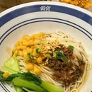 霸蛮湖南菜·牛肉粉(顺义艾迪城店) - 北京市旅游 缩略图 5