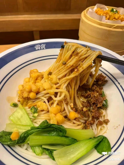 霸蛮湖南菜·牛肉粉(顺义艾迪城店) - 北京市旅游