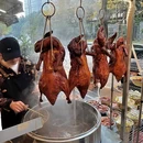红兴冒烤鸭(成都总店) - 成都市旅游 缩略图 4