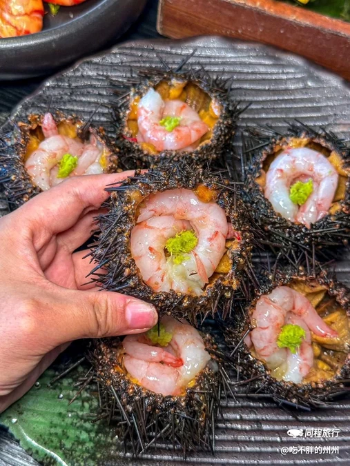 花潮料理艺食馆(重庆万象城店) - 重庆市旅游