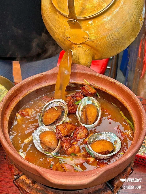 成都宽窄巷子(花牌坊店) - 成都市旅游
