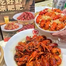 肥肥虾庄·金牌油焖大虾(福田车公庙店) - 深圳市旅游 缩略图 3