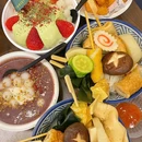 舅娘·怀久刨冰 - 揭阳市旅游 缩略图 1