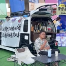 串场之眼 - 盐城市旅游 缩略图 4