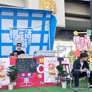 串场之眼 - 盐城市旅游 缩略图 5