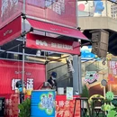 串场之眼 - 盐城市旅游 缩略图 8
