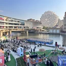 串场之眼 - 盐城市旅游 缩略图 9
