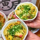 横屋·駅前拉面(皇庭中心店) - 深圳市旅游 缩略图 7
