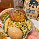 横屋·駅前拉面(皇庭中心店) - 深圳市旅游 缩略图 8