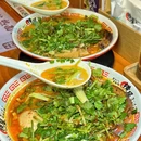 横屋·駅前拉面(皇庭中心店) - 深圳市旅游 缩略图 1