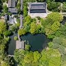 启园 - 苏州旅游 缩略图 7