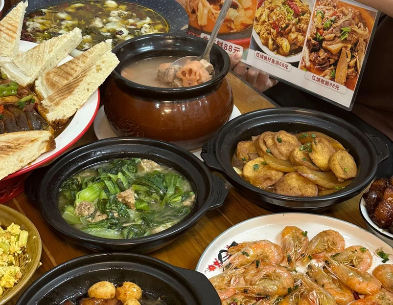 撮一顿农家土菜(汤山店) - 南京市旅游 1