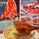 三哥茶餐厅(南园店) - 深圳市旅游 缩略图 2