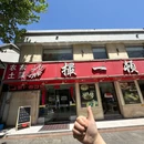 撮一顿农家土菜(汤山店) - 南京市旅游 缩略图 9