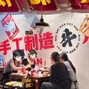 牛市坎火锅(建设路店) - 成都旅游 缩略图 2