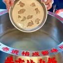 牛市坎火锅(建设路店) - 成都旅游 缩略图 3