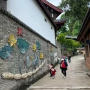 白鹤山风景名胜区 - 成都旅游 缩略图 5