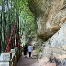 白鹤山风景名胜区 - 成都旅游 缩略图 7