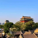 鼓楼 - 北京市旅游 缩略图 4