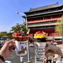 鼓楼 - 北京市旅游 缩略图 5