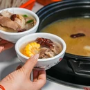 吾家市井东山羊火锅(神州半岛店) - 万宁市旅游 缩略图 3