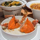 昌舟记·舟山海鲜饭店 - 苏州市旅游 缩略图 3