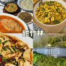 昆明翠湖公园 - 昆明市旅游 缩略图 3