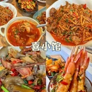 昆明翠湖公园 - 昆明市旅游 缩略图 5