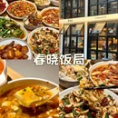 昆明翠湖公园 - 昆明市旅游 缩略图 9
