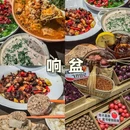 昆明翠湖公园 - 昆明市旅游 缩略图 8