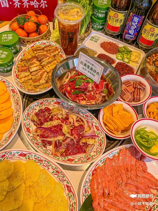 齐齐四季.家庭烤肉(宋家庄店) - 北京市旅游