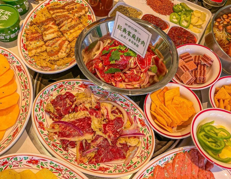 齐齐四季.家庭烤肉(宋家庄店) - 北京市旅游 1