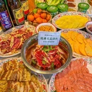 齐齐四季.家庭烤肉(宋家庄店) - 北京市旅游 缩略图 9