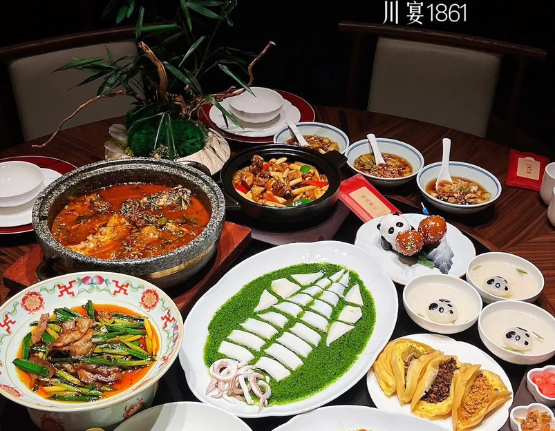 荣川菜(平安金融中心店) - 深圳市旅游 1