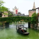 赤坎·广东华侨国际旅游度假区 - 江门市旅游 缩略图 7