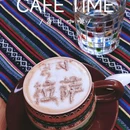 关于喜藏藏式茶咖艺术空间 - 丽水市旅游 缩略图 1