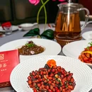 荣锦荟·新中菜·海鲜肴 - 上海市旅游 缩略图 8