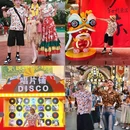 广东千古情 - 佛山市旅游 缩略图 6