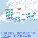 五四广场 - 青岛市旅游 缩略图 2