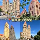 五四广场 - 青岛市旅游 缩略图 7