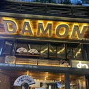 Damon大梦饮食间(紫康路店) - 重庆市旅游 缩略图 9