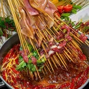 瑞君香.巴适串串老店(观音桥店) - 重庆市旅游 缩略图 2