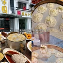 开封府 - 开封市旅游 缩略图 6