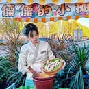 花僳僳野山菌蒸汽石锅鱼 - 北京市旅游 缩略图 1
